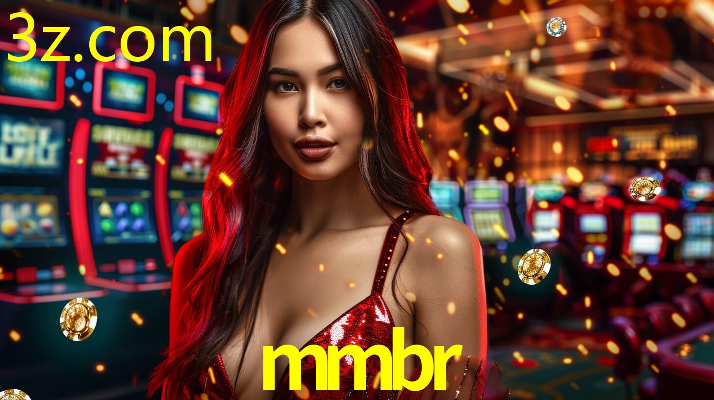 MMBR