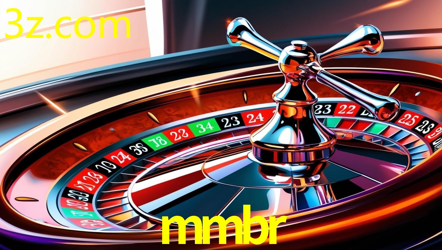 MMBR
