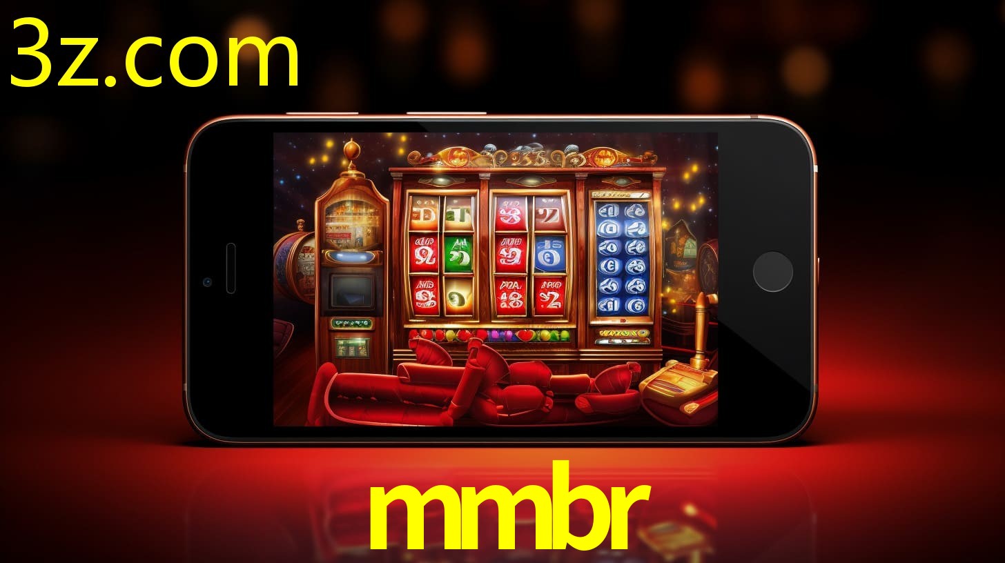 MMBR