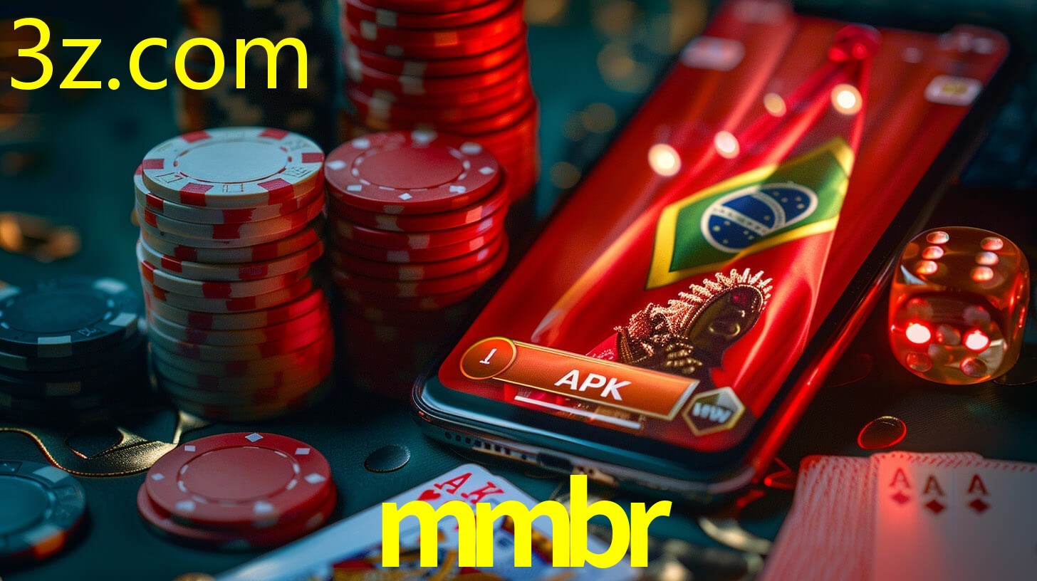 MMBR