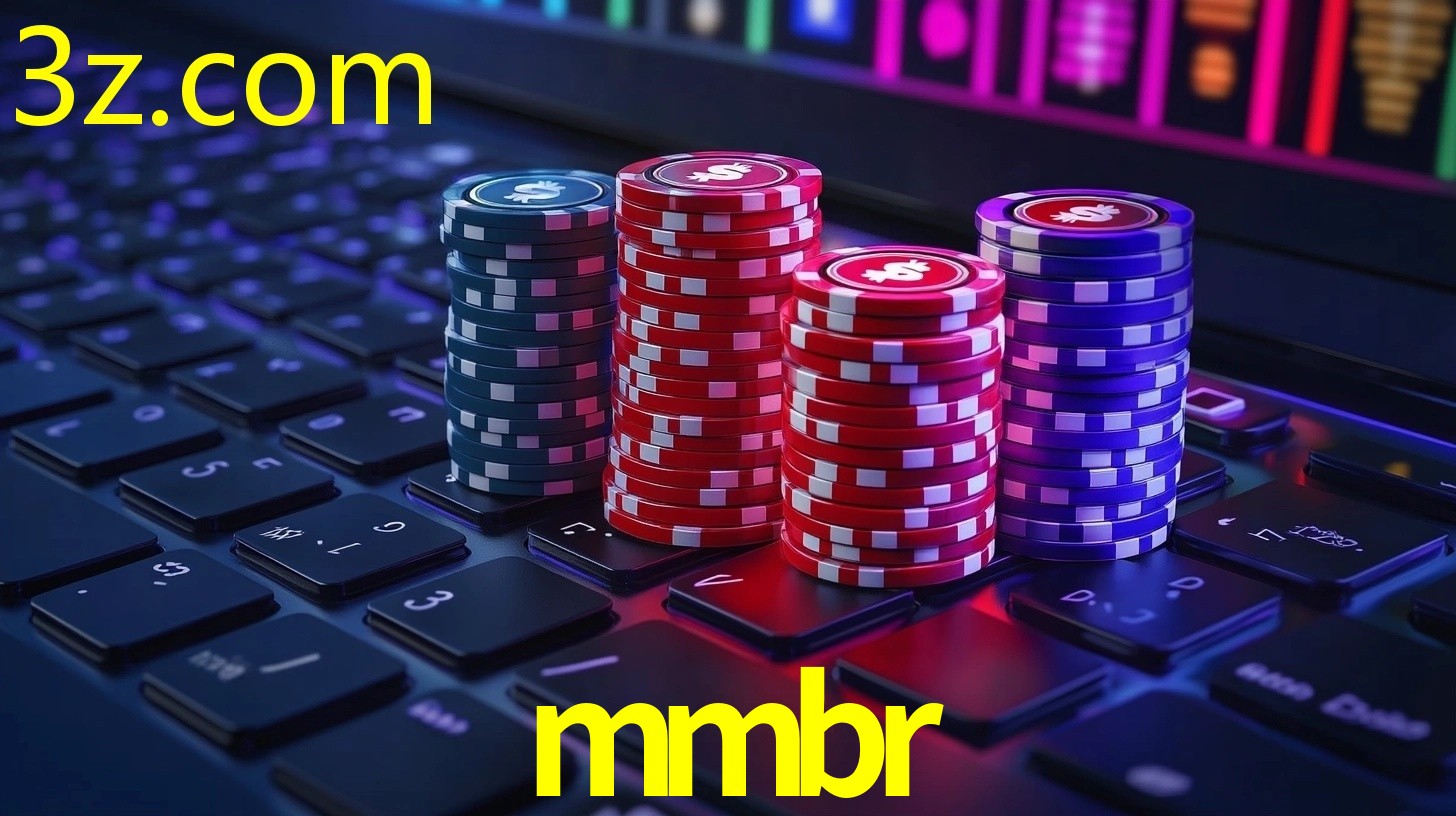 MMBR