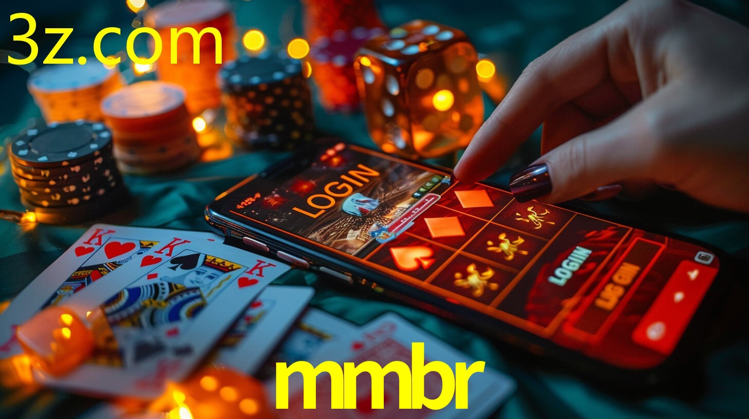 MMBR